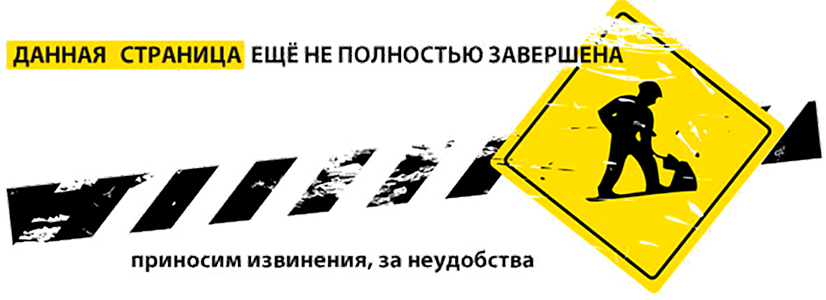 404
